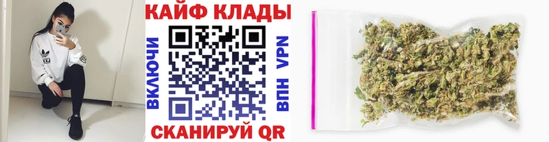 Меф мяу мяу Торжок