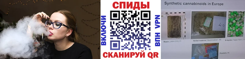 БУТИРАТ 1.4BDO купить закладку Торжок