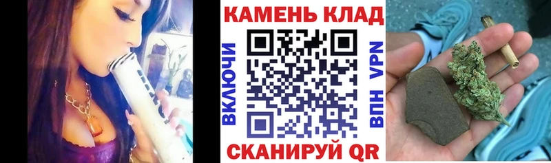 Гашиш Premium как найти закладки Торжок
