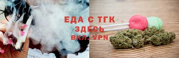марки nbome Абинск