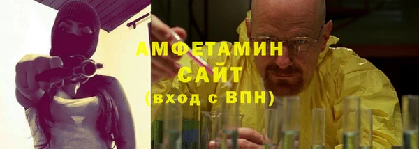 jwh Абаза