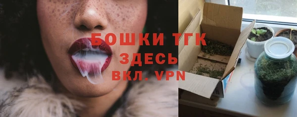 jwh Абаза