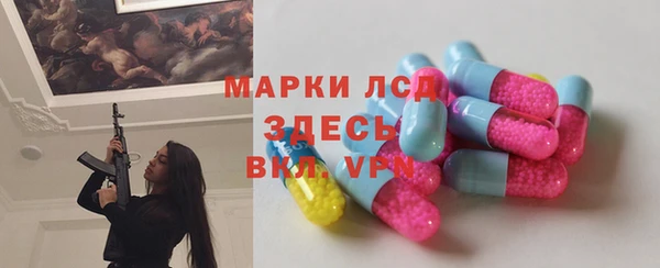 jwh Абаза