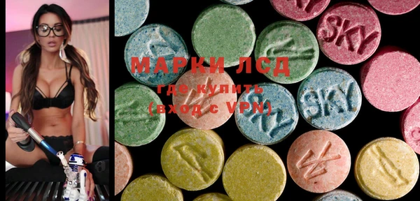 марки nbome Абинск
