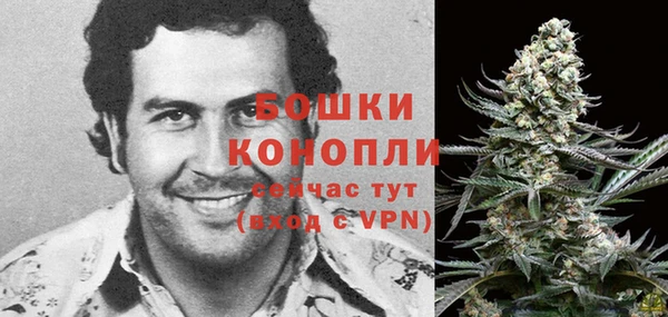 jwh Абаза