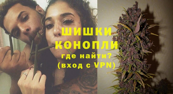 jwh Абаза
