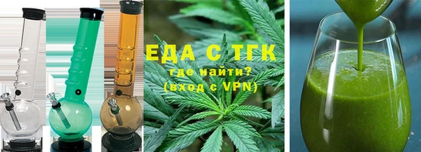 дмт Пролетарск