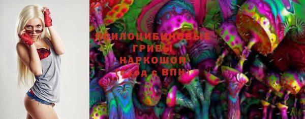 MDMA Абдулино