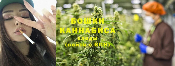 MDMA Абдулино