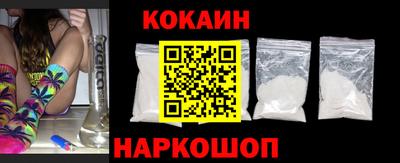 мдпв Можга