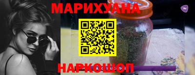 МДМА Нарткала