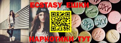 прущий лед Моздок
