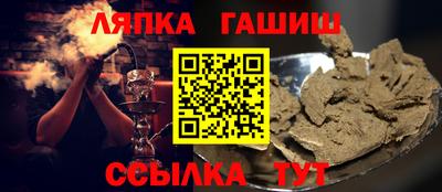 jwh Нальчик
