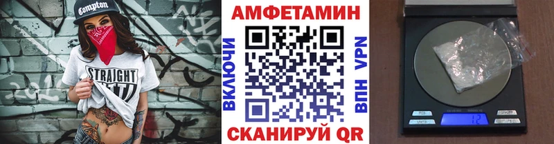 Первитин кристалл  Торжок 