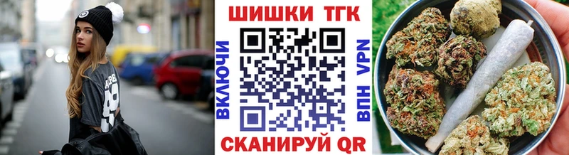 Конопля ГИДРОПОН Торжок
